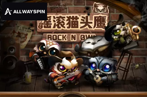 Rock N' Owl